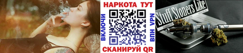 Как найти наркотики Калуга Гашиш  Каннабис  Cocaine  АМФ  Меф мяу мяу  Альфа ПВП 