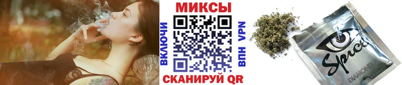 продажа наркотиков  Калуга  БУТИРАТ жидкий экстази 