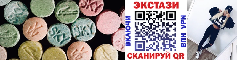 mega зеркало  Калуга  Экстази ешки 