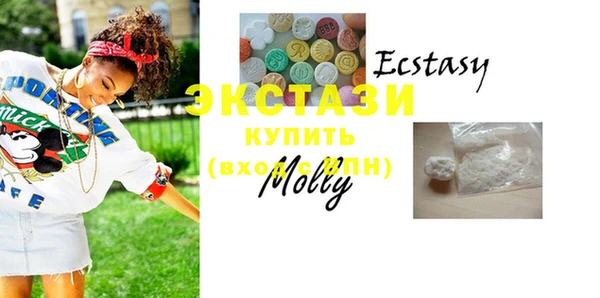 MESCALINE Богданович