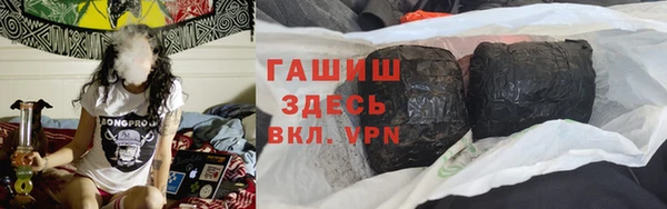 гидропоника Богородицк