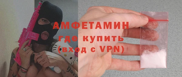 гидропоника Богородицк