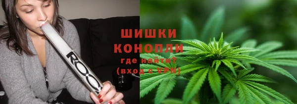 MESCALINE Богданович