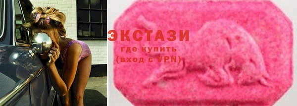 MESCALINE Богданович
