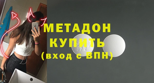 гидропоника Богородицк