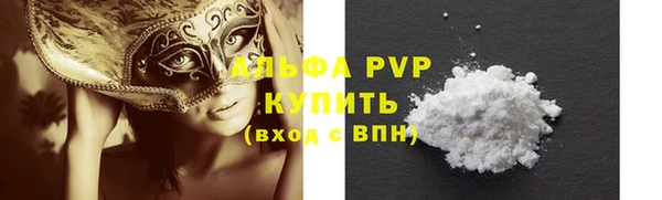 гидропоника Богородицк