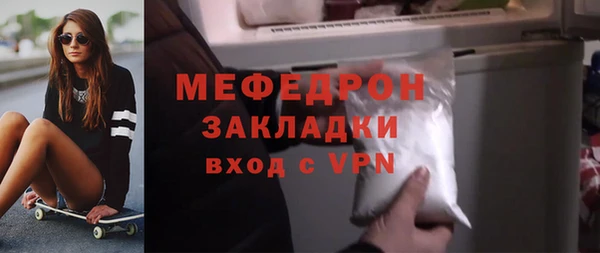 гидропоника Богородицк