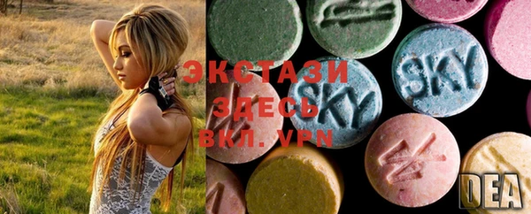 MESCALINE Богданович