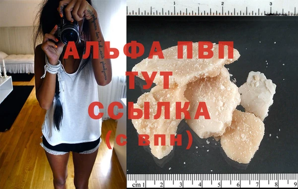 MESCALINE Богданович
