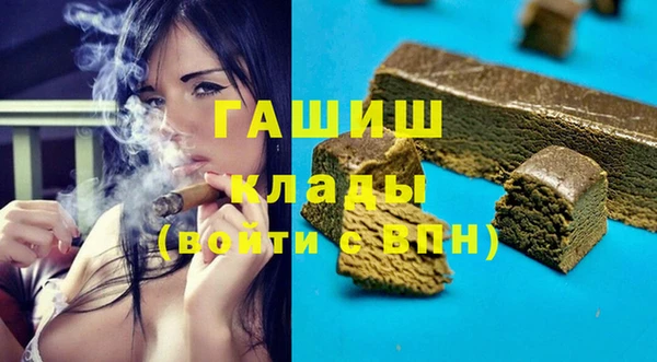 гидропоника Богородицк