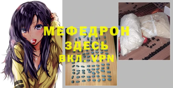 гидропоника Богородицк