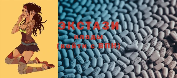 MESCALINE Богданович