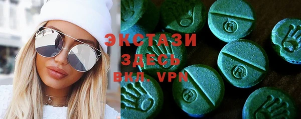 MESCALINE Богданович