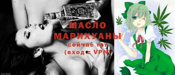 гидропоника Богородицк