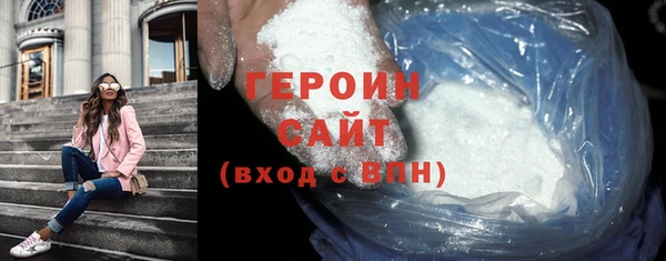 гидропоника Богородицк