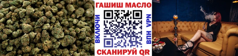 купить наркотики цена  Калуга  ТГК гашишное масло 