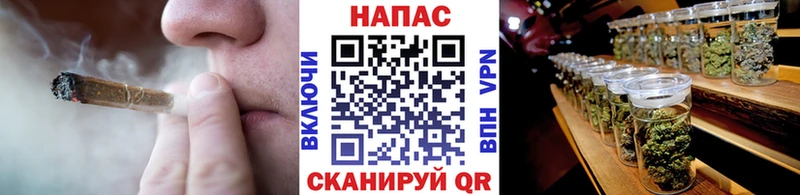 Марихуана ГИДРОПОН  закладка  Калуга 